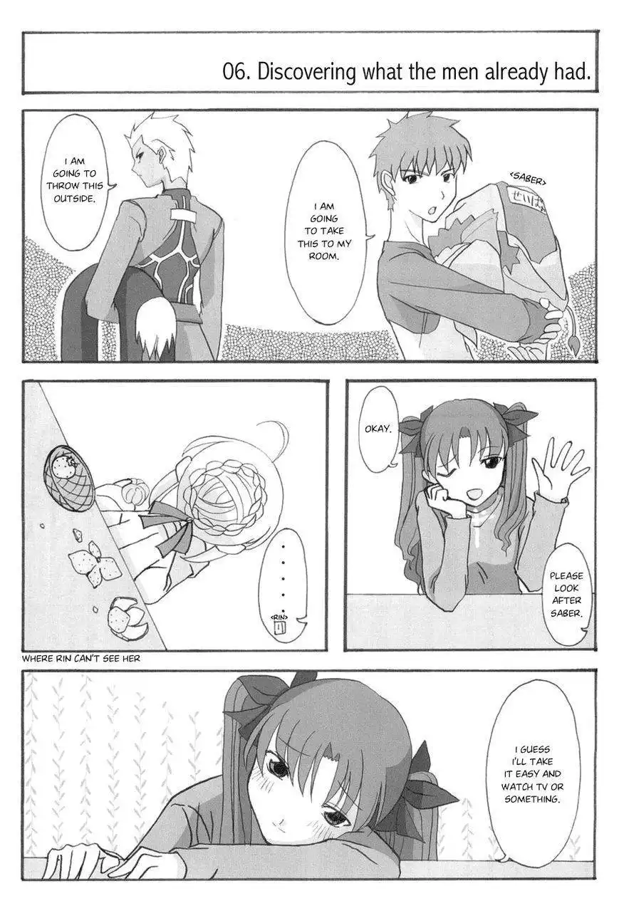 Fate/stay night - Chicchakunacchatta (Doujinshi) Chapter 6 1